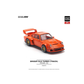 POPRACE PR64-131 SINGER DLS TURBO STUDY PORSCHE 911 Orange 1/64 NEW POP RACE