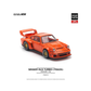 POPRACE PR64-131 SINGER DLS TURBO STUDY PORSCHE 911 Orange 1/64 NEW POP RACE
