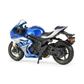Burago Suzuki GSX-R1000 R 2021.