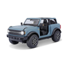 Burago 2021 Ford Bronco - 1 : 64 Diecast Scale Model