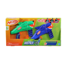 Nerf Wild Wolfpack Blaster Set. G0031