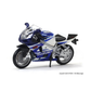 Burago Suzuki GSX-R750 (White Blue) – 1:18.