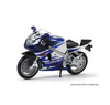 Burago Suzuki GSX-R750 (White Blue) – 1:18.