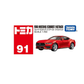 TAKARA TOMY Tomica No. 91 Ford Mustang EcoBoost Fastback.