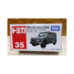 Takara Tomy Tomica No. 35 Mercedes-Benz G-Class