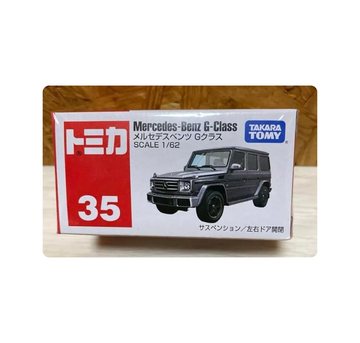 Takara Tomy Tomica No. 35 Mercedes-Benz G-Class