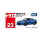 Takara Tomy Tomica No. 23 Nissan GT-R