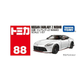 Takara Tomy Tomica No. 88 Nissan Fairlady Z NISMO.