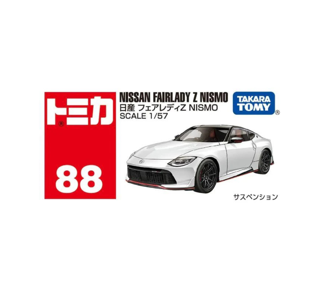 Takara Tomy Tomica No. 88 Nissan Fairlady Z NISMO.