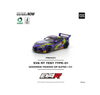 POP RACE PR64-311 EVA RT TEST TYPE-01 GOODRIDE PANDEM GR SUPRA