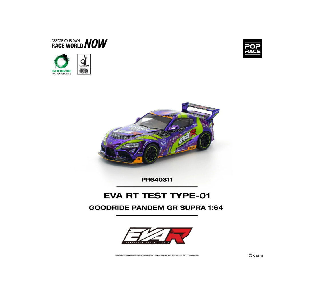 POP RACE PR64-311 EVA RT TEST TYPE-01 GOODRIDE PANDEM GR SUPRA