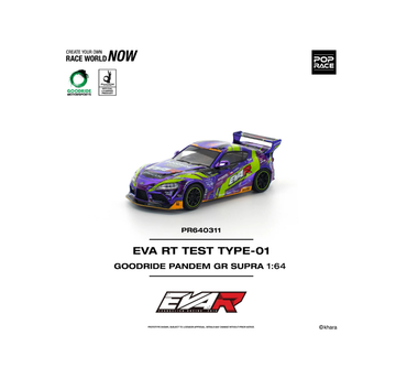 POP RACE PR64-311 EVA RT TEST TYPE-01 GOODRIDE PANDEM GR SUPRA