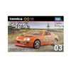 Takara Tomy Tomica Premium TPu03 Fast and Furious Supra