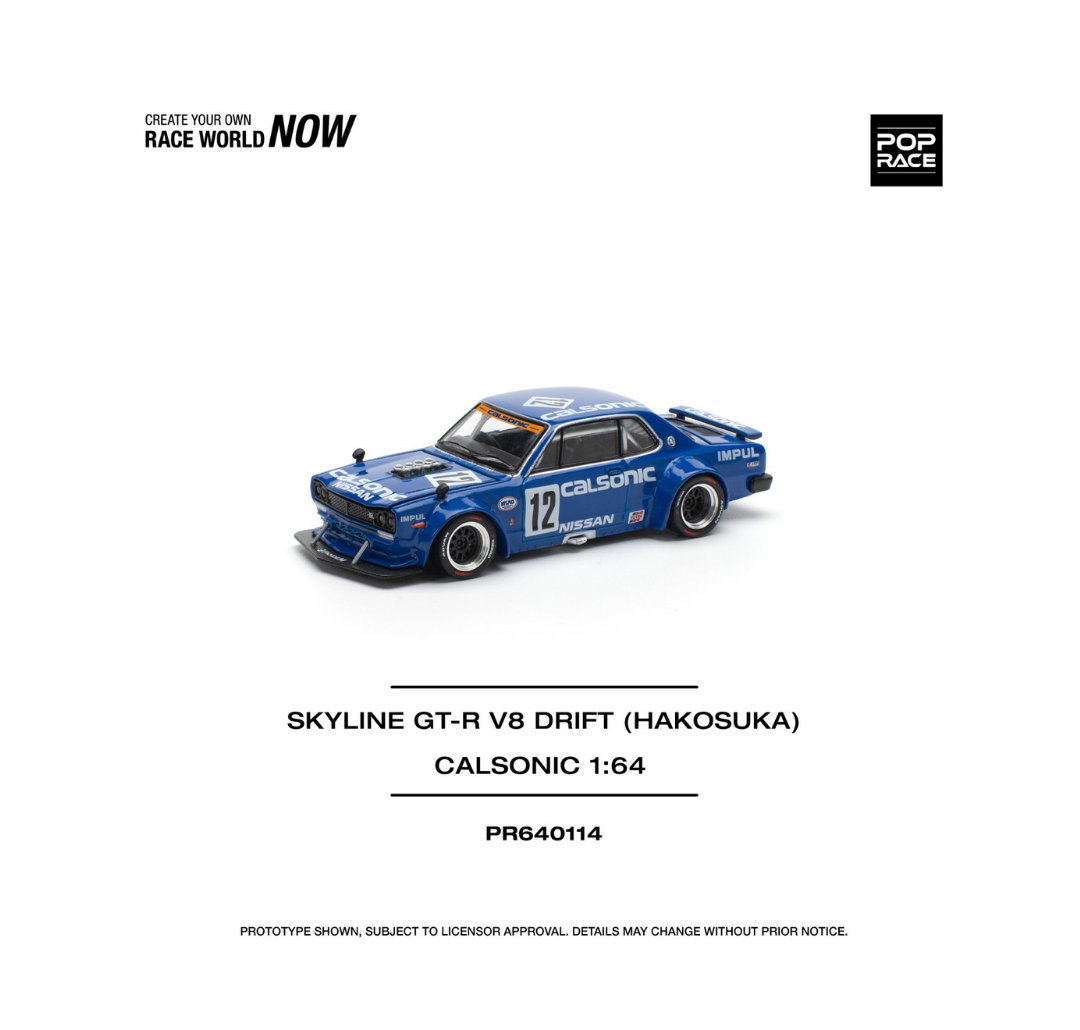 POP RACE PR640114 SKYLINE GT-R V8 DRIFT HAKOSUKA CALSONIC