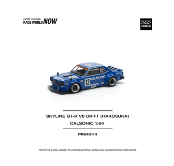 POP RACE PR640114 SKYLINE GT-R V8 DRIFT HAKOSUKA CALSONIC