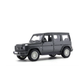 2019 Mercedes-Benz G Class grey 1:25 Maisto licensed diecast Scale Model car
