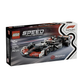 LEGO Speed Champions MoneyGram Haas F1 Team VF‑24 Race Car. 77250