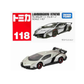 Takara Tomy Tomica No. 118 Lamborghini Veneno