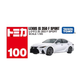 Takara Tomy Tomica No. 100 Lexus IS 350 F SPORT