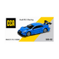 CCA AUDI RS5 RACING