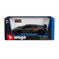 Burago 1:24 Lamborghini Murciélago LP 670-4 SV China Limited Edition (Grey)
