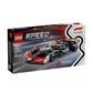 LEGO Speed Champions MoneyGram Haas F1 Team VF‑24 Race Car. 77250