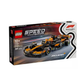 LEGO Speed Champions McLaren F1 Team MCL38 Race Car. 77251
