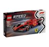 🔹 LEGO Speed Champions Ferrari SF‑24 F1 Race Car 77242