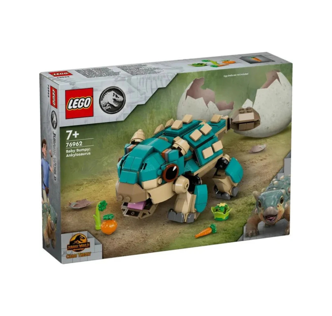 🔹LEGO Jurassic World Baby Bumpy: Ankylosaurus 76962