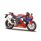 Maisto Honda CBR1000RR-R Fireblade SP