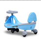 FUNRIDE BOOST RIDE ON