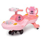 FUNRIDE CAR