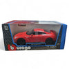 Burago 1:24 Scale 2017 Nissan GT-R R35 Diecast Car Model in Red