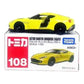 Takara Tomy Tomica No. 108 Aston Martin Vanquish Zagato