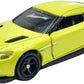 Takara Tomy Tomica No. 108 Aston Martin Vanquish Zagato